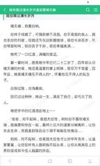 菲律宾黑名单入境怎么办理 黑名单洗白费用是多少